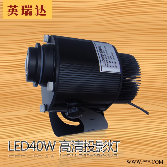 专业定制logo投影灯新款LED投灯户外防水广告投影灯舞台灯光射灯灯片图4