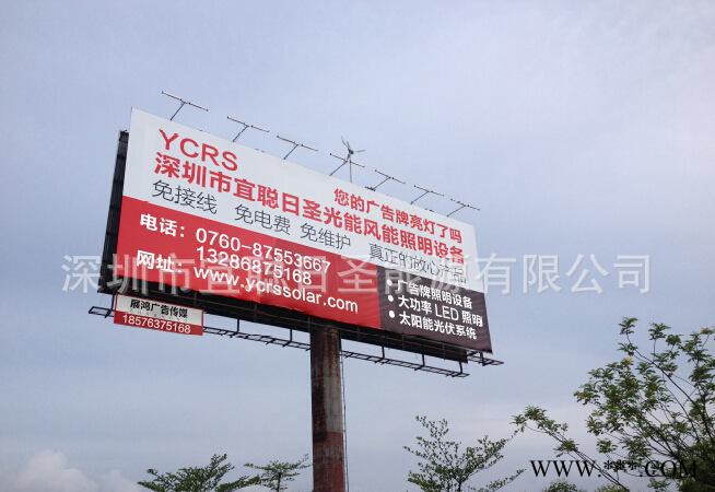 深圳led广告灯 led广告灯 220V广告灯具 24V广告图1