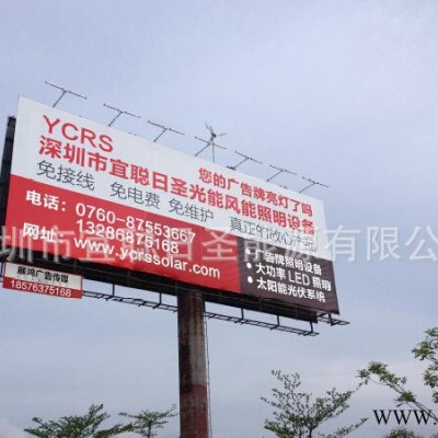 深圳led广告灯 led广告灯 220V广告灯具 24V广告