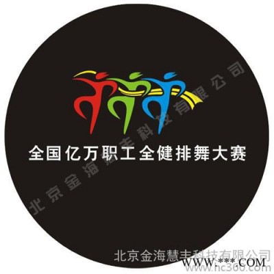 供应老怪牌广告灯LOGO灯老怪牌LOGO灯老怪logo灯logo片灯广告灯