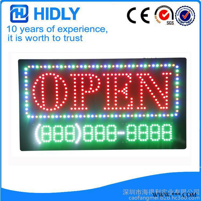 供应open广告灯户外防水LED高亮箱 LED广告灯箱图4