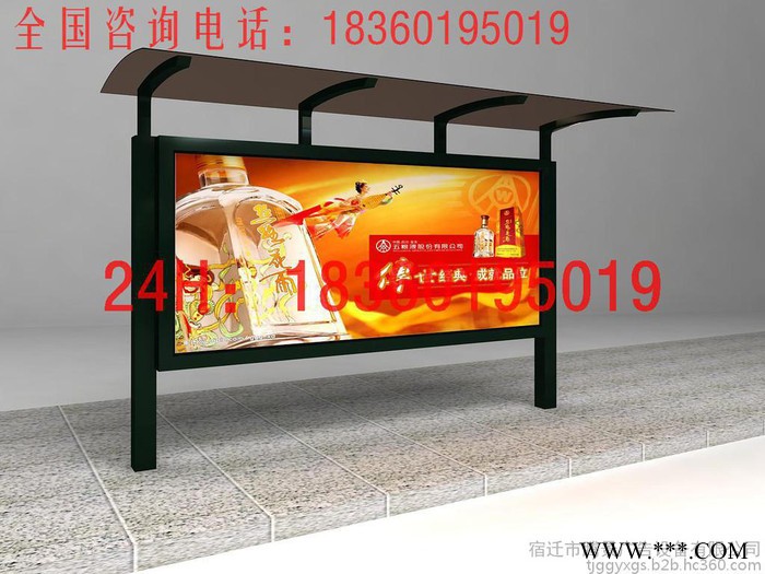 广西桂林阳朔县指路牌指路牌太阳能垃圾箱图2