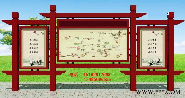 大量生产 宣传栏灯箱、宣传栏滚动广告灯箱 铭扬图2