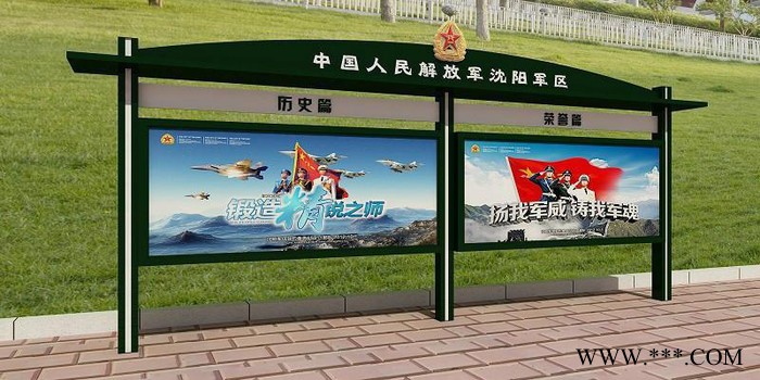 大量生产 宣传栏灯箱、宣传栏滚动广告灯箱 铭扬