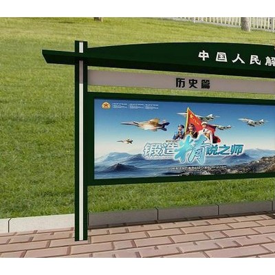 大量生产 宣传栏灯箱、宣传栏滚动广告灯箱 铭扬