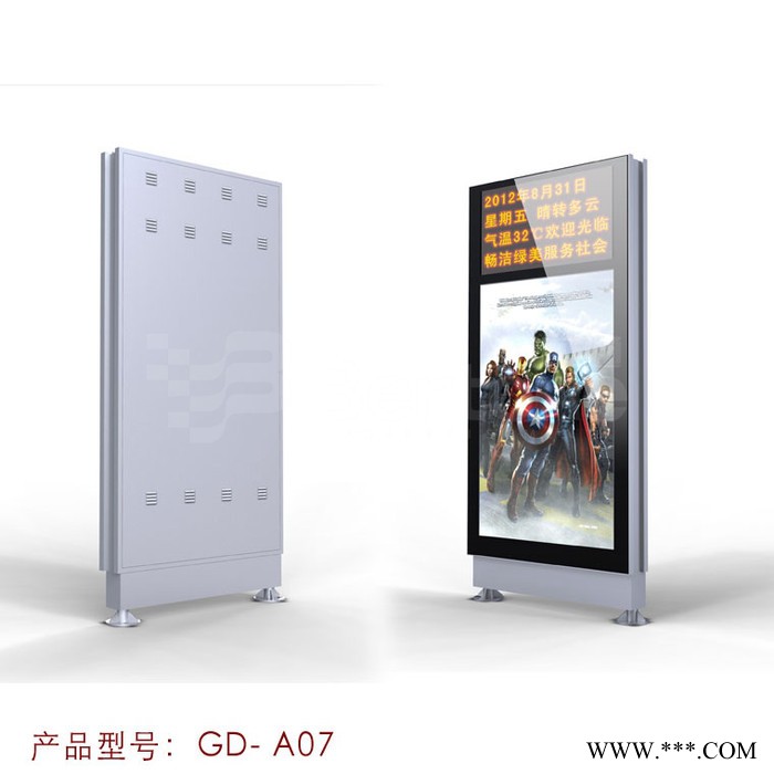 贝尔通新款不锈钢双面滚动广告灯箱LED电子屏广告牌大型公交海报箱宣传架立式交通指示广告路牌 时尚公交候车亭小区广告灯箱壁图7