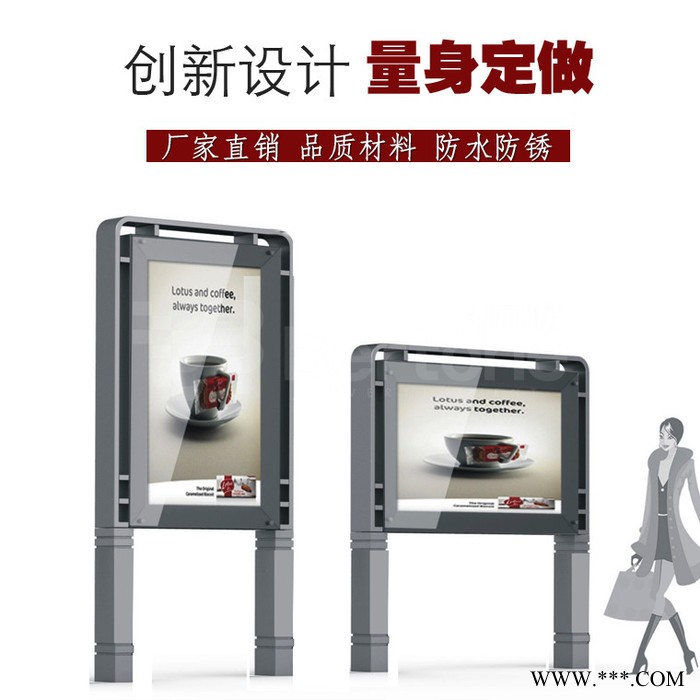贝尔通新款不锈钢双面滚动广告灯箱LED电子屏广告牌大型公交海报箱宣传架立式交通指示广告路牌 时尚公交候车亭小区广告灯箱壁图5