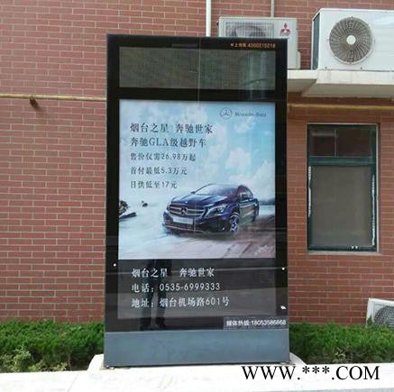 金盛太阳能广告垃圾箱指路牌灯箱,太阳能广告垃圾箱,候车亭灯箱,阅报栏灯箱,滚动灯箱图5