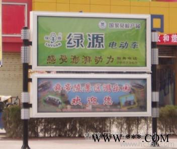 厂家河南广告阅报栏 广告灯箱阅报栏 **广告阅报栏 yq-12图2