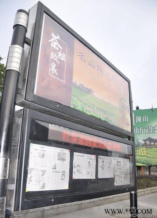 厂家河南广告阅报栏 广告灯箱阅报栏 **广告阅报栏 yq-12图3