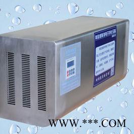乐山 车间杀菌臭氧消毒机 医用紫光灯臭氧消毒机 生产厂家价格报价图2