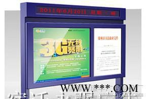 株洲市户外广告灯箱户外滚动灯箱制作厂家图2