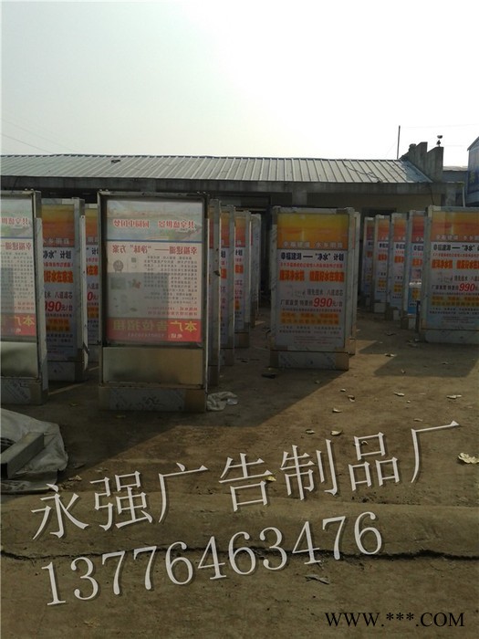大量批发多款LED滚动灯箱 户外广告灯箱LED滚动灯箱换画灯箱制作图3