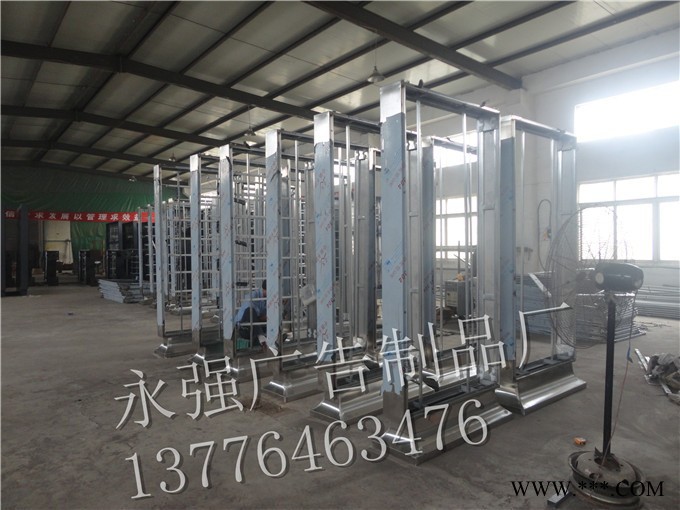大量批发多款LED滚动灯箱 户外广告灯箱LED滚动灯箱换画灯箱制作图2