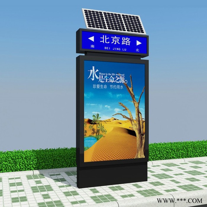 江苏厂家直供道路路名太阳能复古广告灯箱图4