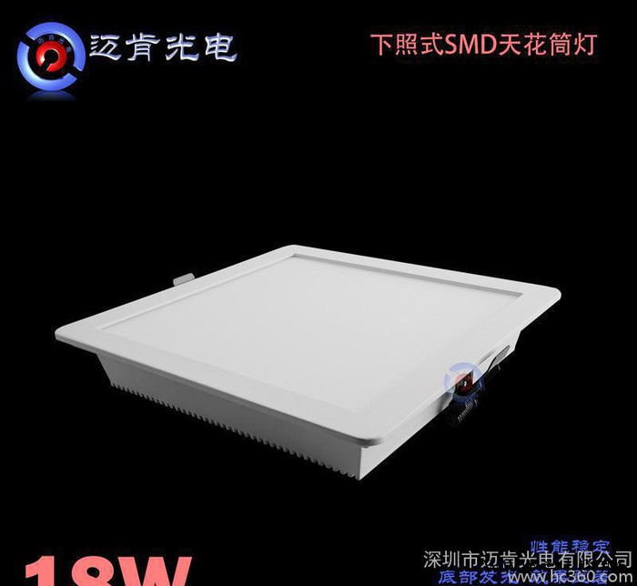 工程筒灯 价高品质质量保证LED照明灯具18w方形天花筒灯图2