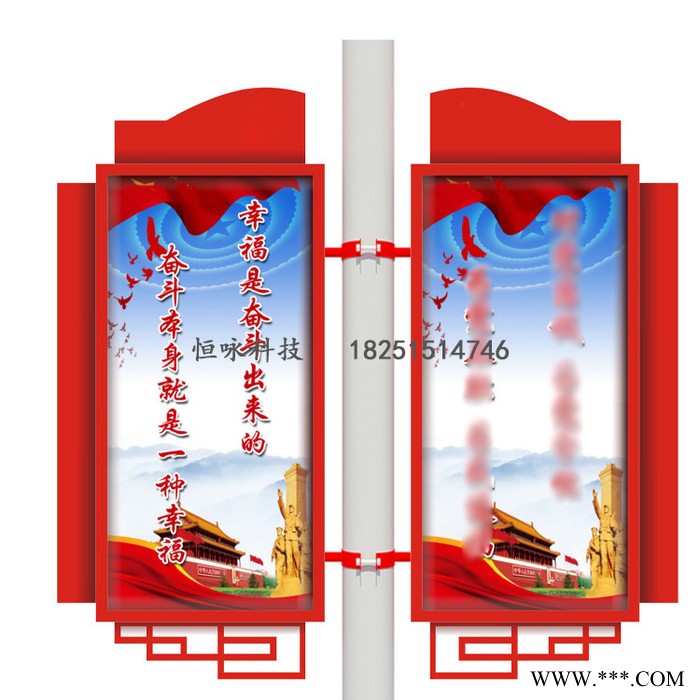 恒咏广告灯杆灯箱厂家 指路牌灯箱 户外广告灯箱 广告灯箱厂家图5