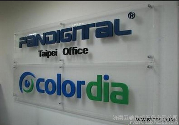 雕刻广告灯箱  广告字切割   胸牌建模  有机板广告雕刻机图4