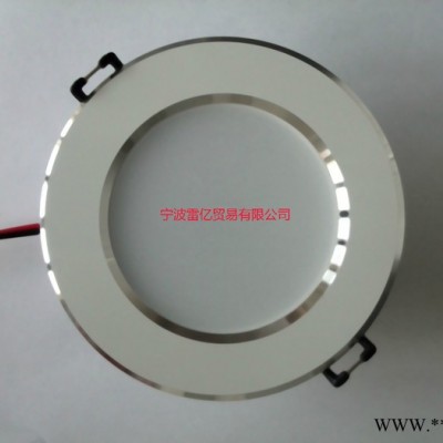 筒灯（7W）