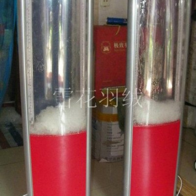供应美吉宝yrgg羽绒广告灯箱 喷绒广告灯箱 羽绒