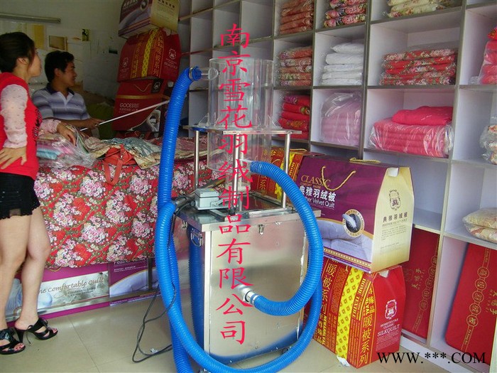 供应美吉宝yrgg羽绒广告灯箱 喷绒广告灯箱 羽绒图2