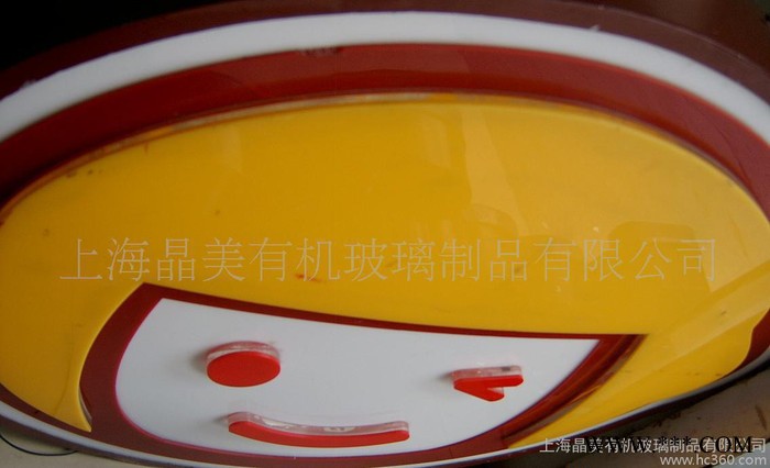 本厂吸塑灯，广告灯箱