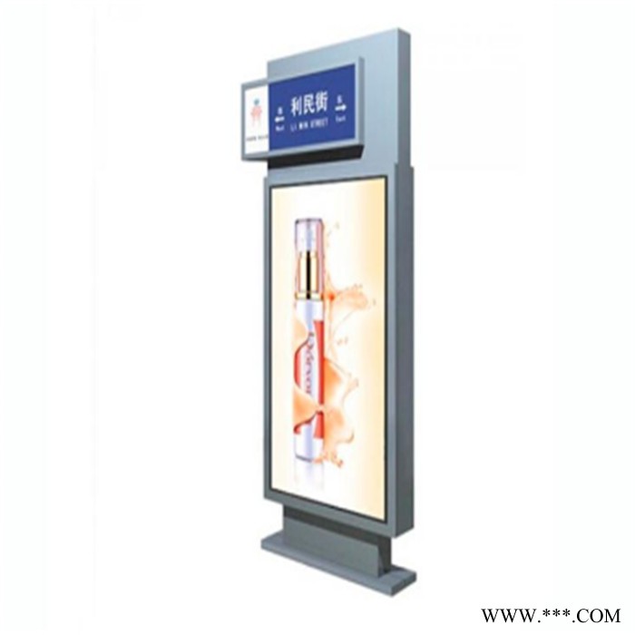 新境界厂家定制 路牌 环卫智能垃圾箱 太阳能广告垃圾箱图1