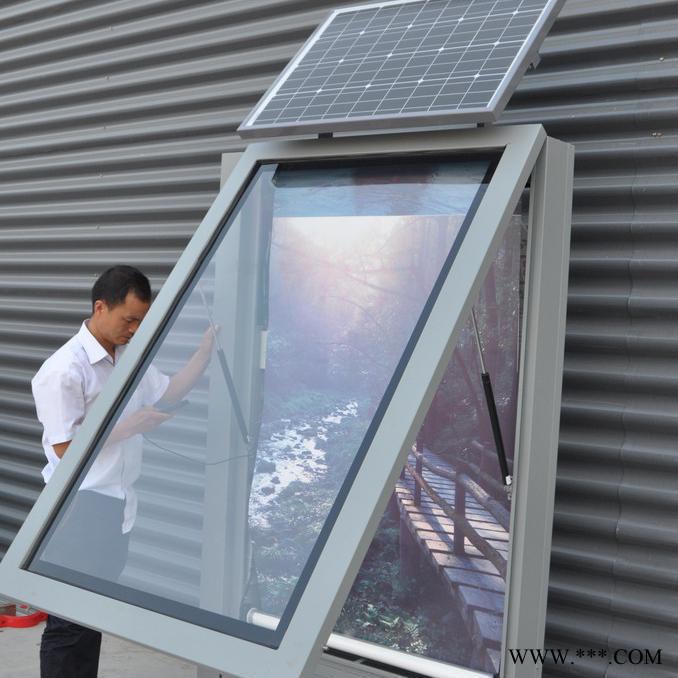 太阳能广告灯箱 城市街道路名指路牌 太阳能供电两面发光滚动广告灯箱街道名牌灯箱图4