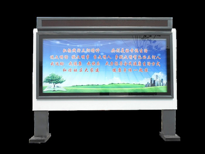 河南亿佳市政灯箱广告灯箱，灯箱定制，户外广告灯箱制作图2