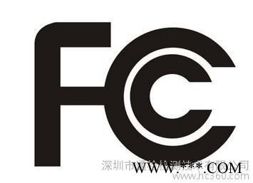 供应筒灯CE认证服务，LED筒灯CE认证服务，LED筒灯CE认证服务图3