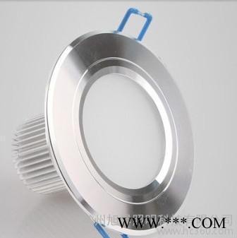 【直销】旭昇LED筒灯 LED灯 型铝筒灯系列 特价