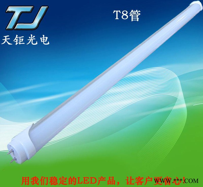 深圳厂家**2835LED贴片T8日光灯管18W图3