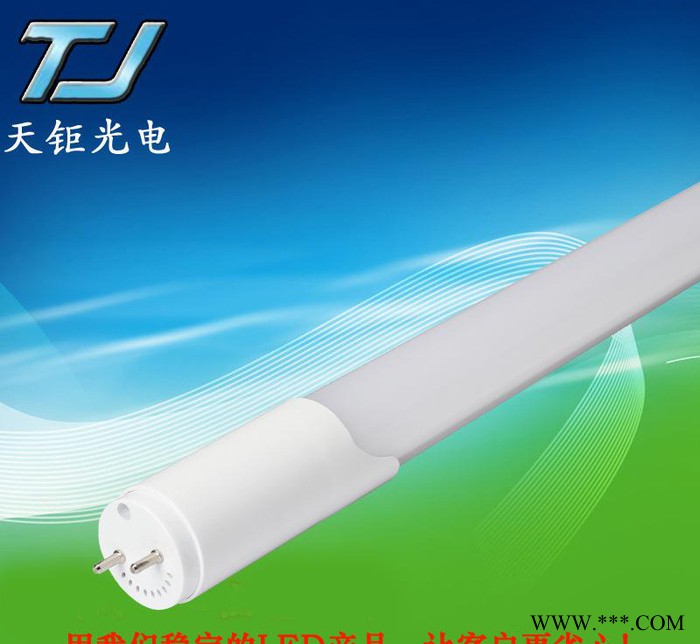 深圳厂家**2835LED贴片T8日光灯管18W图2