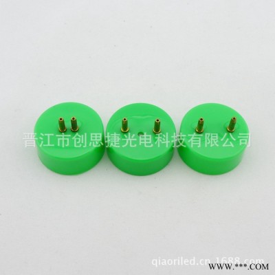 供应厂家直供LED日光灯T8堵头/T5堵头/T8转T5堵头PC高亮绿色UL认证