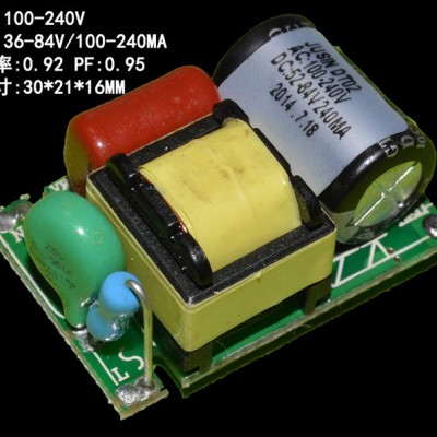 led堵头电源DT02 T8玻璃管全塑管 12-24串240MA日光灯堵头电源 20W 全电压输入
