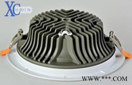 LED筒灯套件 压铸筒灯外壳20W贴片防雾圆形LED筒灯外壳图1