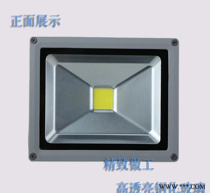 LED投光灯户外照明广告灯篮球场投射灯直销图3