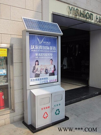中恒 广告灯箱图3