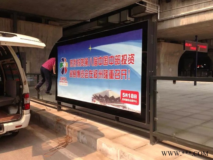 中恒 广告灯箱图8