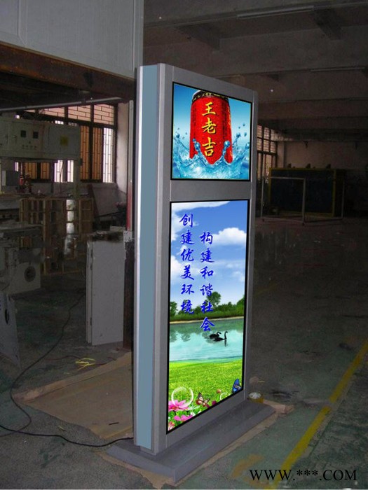 中恒 广告灯箱图5