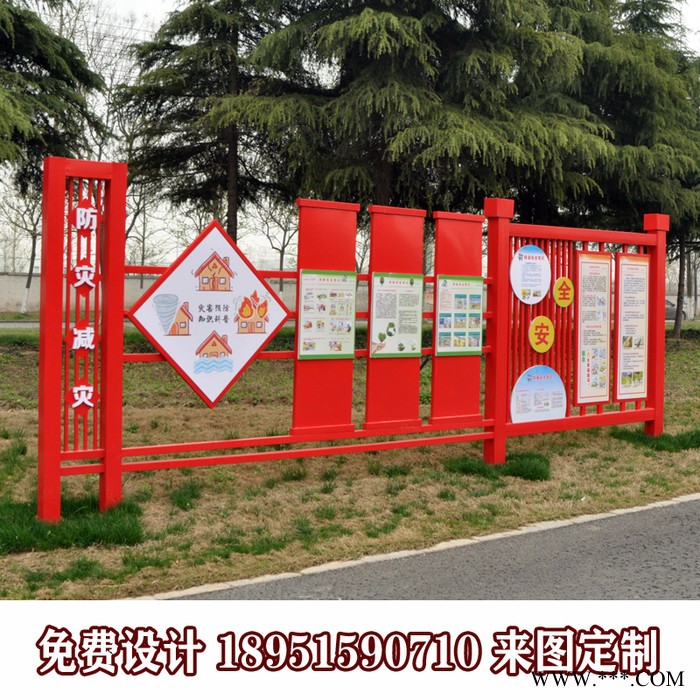阅报栏滚动广告灯箱厂家图2