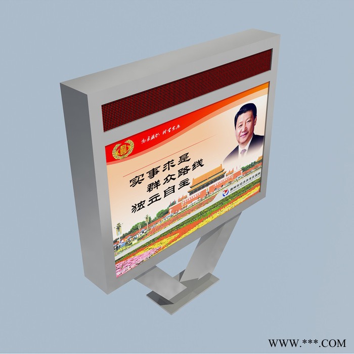 阅报栏滚动广告灯箱厂家图6
