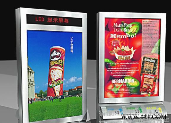 定制加工yq381双面滚动灯箱广告灯箱  扶图3