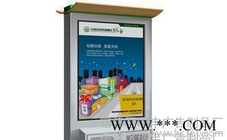 定制加工yq381双面滚动灯箱广告灯箱  扶图2