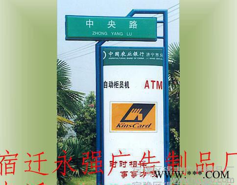 永强广告灯箱的设计以造型轻巧、高雅、节能、环保的理念图3