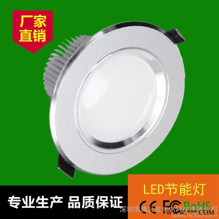 供应高亮3Wled筒灯高品质5730贴片筒灯图2