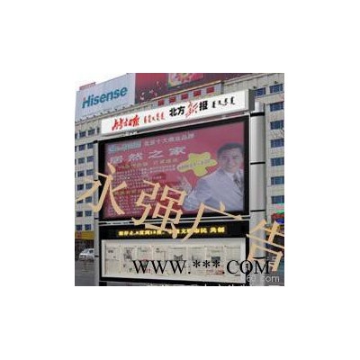 江苏永强专业制作义务市户外广告灯箱  指路牌灯箱厂家