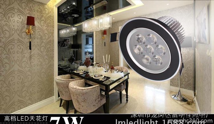黑色面环射灯天花灯5W/7W LED筒灯 3.5寸高亮度筒灯图1