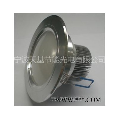 9W点光源筒灯LED  4寸筒灯