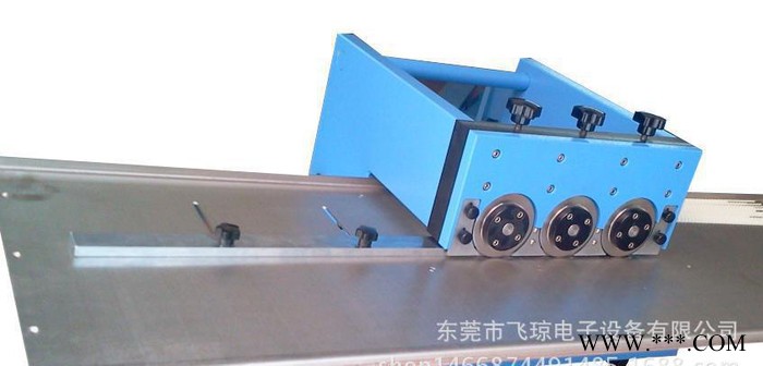 六刀灯条分板机--日光灯LED分板机-飞琼电子设备-送备用刀图2